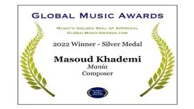 دو جایزه جهانی برای آهنگساز ایرانی
