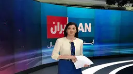 اعتراف مجری سابق ایران اینترنشنال به اقتدار جمهوری اسلامی/ ویدئو
