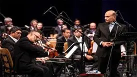 برگزاری کنسرت رایگان «ارکستر ملی نغمه باران»
