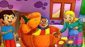 پیرزن و کدو قلقله زن روایتی نوستالژی است