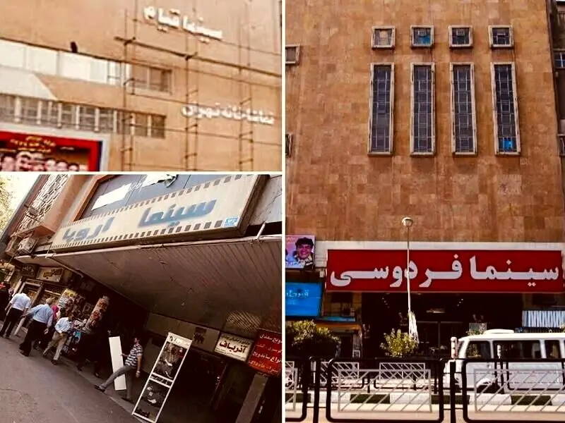سینماهای نا ایمن تهران را بشناسیم | ۳ سینما در فهرست  ۱۲۹ سازه ناایمن پایتخت  