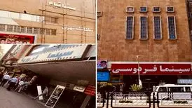 سینماهای نا ایمن تهران را بشناسیم | ۳ سینما در فهرست  ۱۲۹ سازه ناایمن پایتخت  