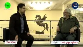 واکنش جالب هنرمند پیشکسوت به رفتن خانم بازیگر به خارج از کشور؛ با زحمت خودش به این مرحله رسیده است!