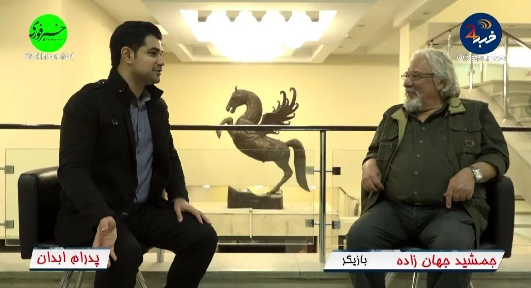 واکنش جالب هنرمند پیشکسوت به رفتن خانم بازیگر به خارج از کشور؛ با زحمت خودش به این مرحله رسیده است!