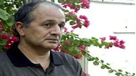 دانلود آهنگ برهی دیدم برگ خزان ایرج بسطامی