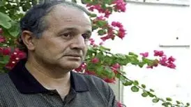 دانلود آهنگ برهی دیدم برگ خزان ایرج بسطامی