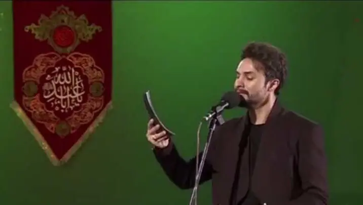 مداحی  راغب درباره ایران 