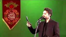 مداحی  راغب درباره ایران 