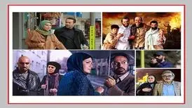 کاهش ۷۵ درصدی تماشای سریال تلویزیون از تلوبیون
