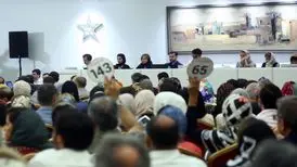 نوزدهمین حراج تهران با بیش از ۲۴۱ میلیارد تومان چکش خورد/رکوردشکنی سهراب سپهری
