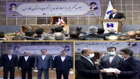 اعلایی مدیر شعب بانک صادرات استان فارس شد

