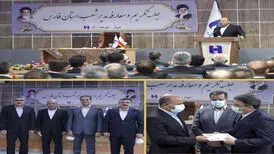 اعلایی مدیر شعب بانک صادرات استان فارس شد
