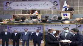 اعلایی مدیر شعب بانک صادرات استان فارس شد
