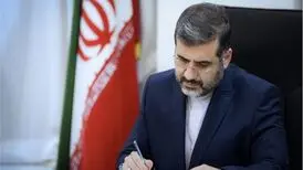 جدیدترین نوشته وزیر فرهنگ در فضای مجازی منتشر شد/تحلیلی کوتاه از جنگ روانی رسانه‌های فارسی زبان بیگانه