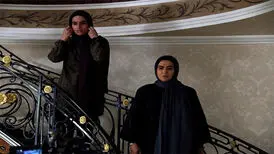 فیلمبرداری «پرنسس» به پایان رسید/ قصه مصائب یک خدمتکار