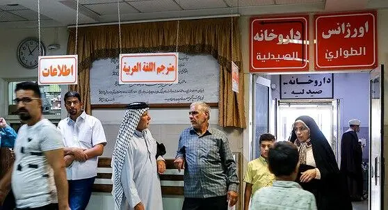 کاهش ۳۰ درصدی گردشگری سلامت خراسان رضوی در سال ۱۴۰۴
