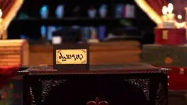 برنامه جنجالی شبکه افق آز آنتن حذف می‌شود؟

