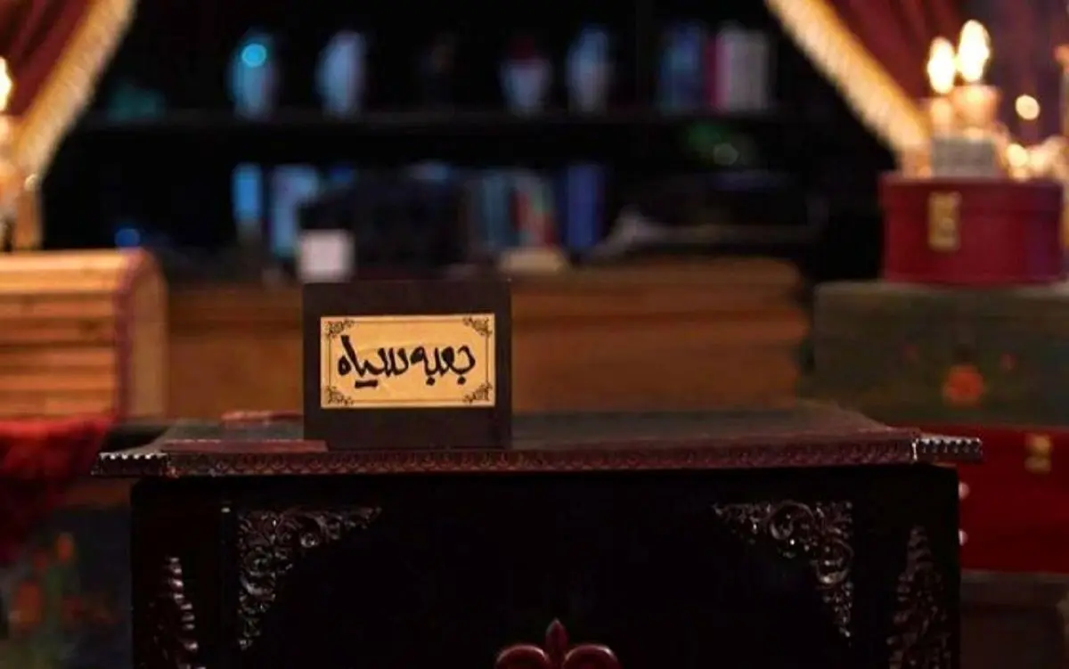 برنامه جنجالی شبکه افق آز آنتن حذف می‌شود؟
