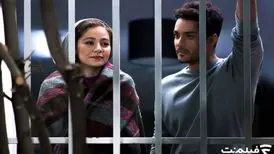 اکران آنلاین «شهرک» در فیلم نت به زودی
