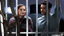 اکران آنلاین «شهرک» در فیلم نت به زودی
