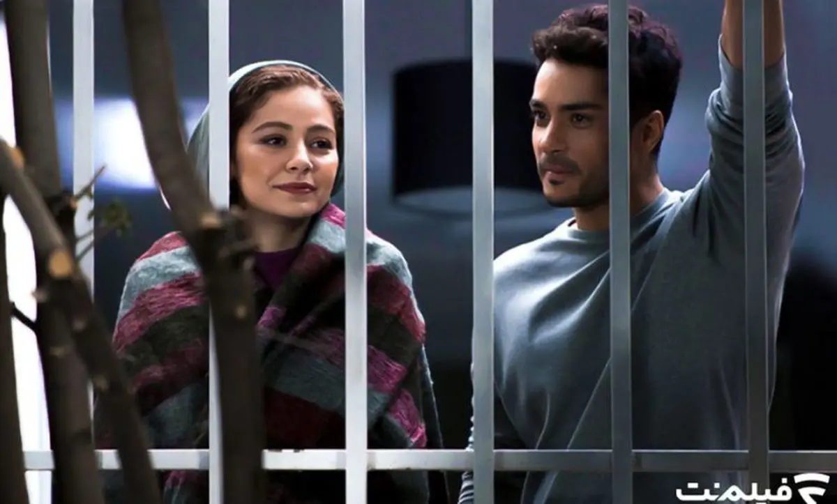 اکران آنلاین «شهرک» در فیلم نت به زودی
