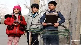 «عینک» برای مدارس اکران می‌شود