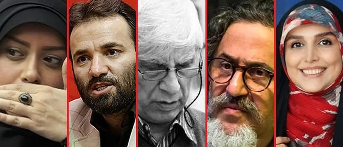 گلایه بهرام بیضایی و الهام چرخنده از اهالی سینما
