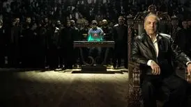 مهران مدیری با «شاه‎گل» در راه نمایش خانگی
