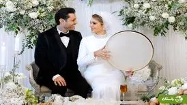 مراسم ازدواج روزبه معینی و مهرناز دبیرزاده/ ویدئو
