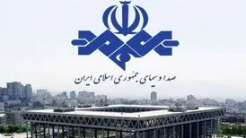 جزئیات پخش فایل آلوده از شبکه خبر صداوسیما/ پلی‌اوت شبکه خبر هک شده بود