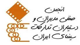 اهالی پشت صحنه سینما چقدر دریافت کنند؟
