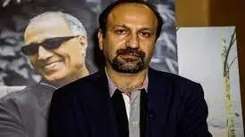عباس کیارستمی و اصغر فرهادی در جشنواره فیلم سیدنی
