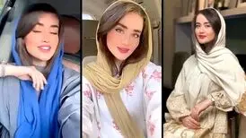 همخوانی مجری زن تلویزیون با آهنگ شادمهر عقیلی
