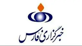 پشت پرده ماجرای هک خبرگزاری فارس
