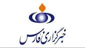 پشت پرده ماجرای هک خبرگزاری فارس