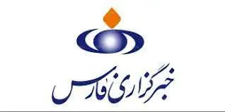 پشت پرده ماجرای هک خبرگزاری فارس