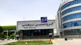 گروه صنعتی انتخاب پیشگام خدمات پس از فروش در کشور/ انتخاب سرویس بازهم تندیس زرین گرفت
