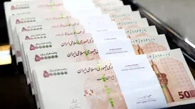 واژه «اسکناس» از کجا به زبان فارسی وارد شد؟