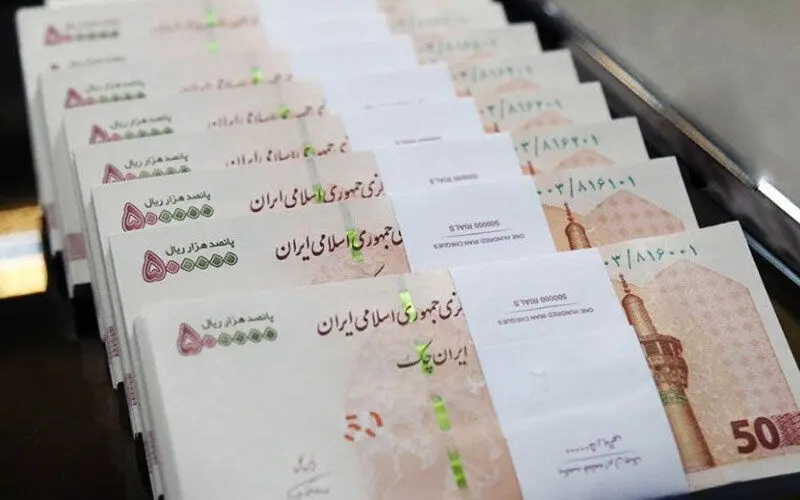 واژه «اسکناس» از کجا به زبان فارسی وارد شد؟