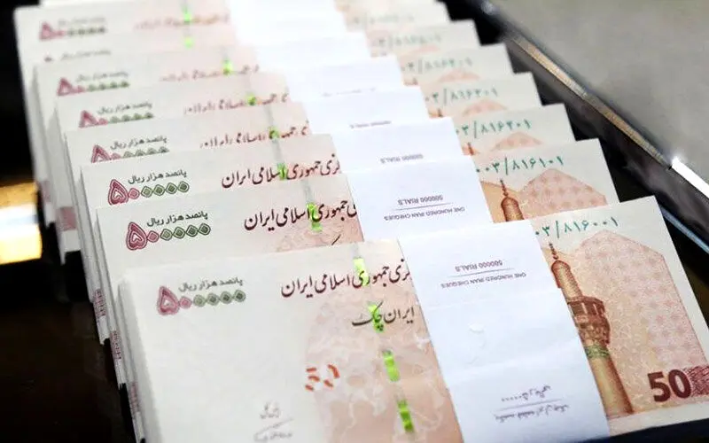 واژه «اسکناس» از کجا به زبان فارسی وارد شد؟
