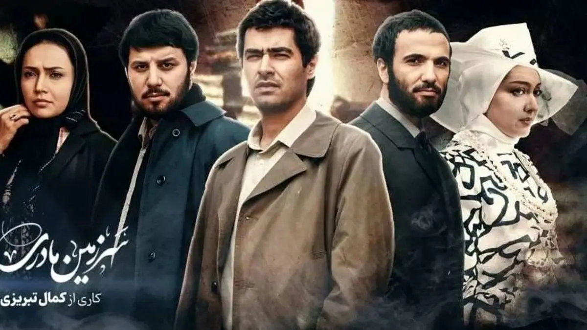 اظهارات کمال تبریزی درباره شیوه پخش سرزمین مادری