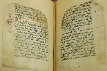 رونمایی از نسخه خطی سرودهای مسیحی موسوم به شاراکان
