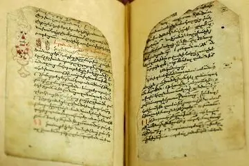 رونمایی از نسخه خطی سرودهای مسیحی موسوم به شاراکان
