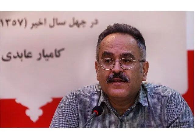 وقتی روزنامه‌ها جای شعر را گرفتند
