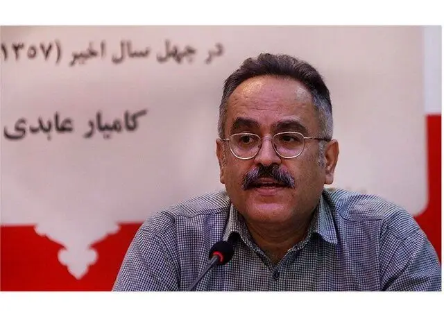 وقتی روزنامه‌ها جای شعر را گرفتند
