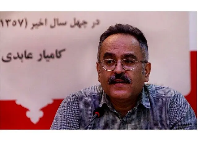 وقتی روزنامه‌ها جای شعر را گرفتند
