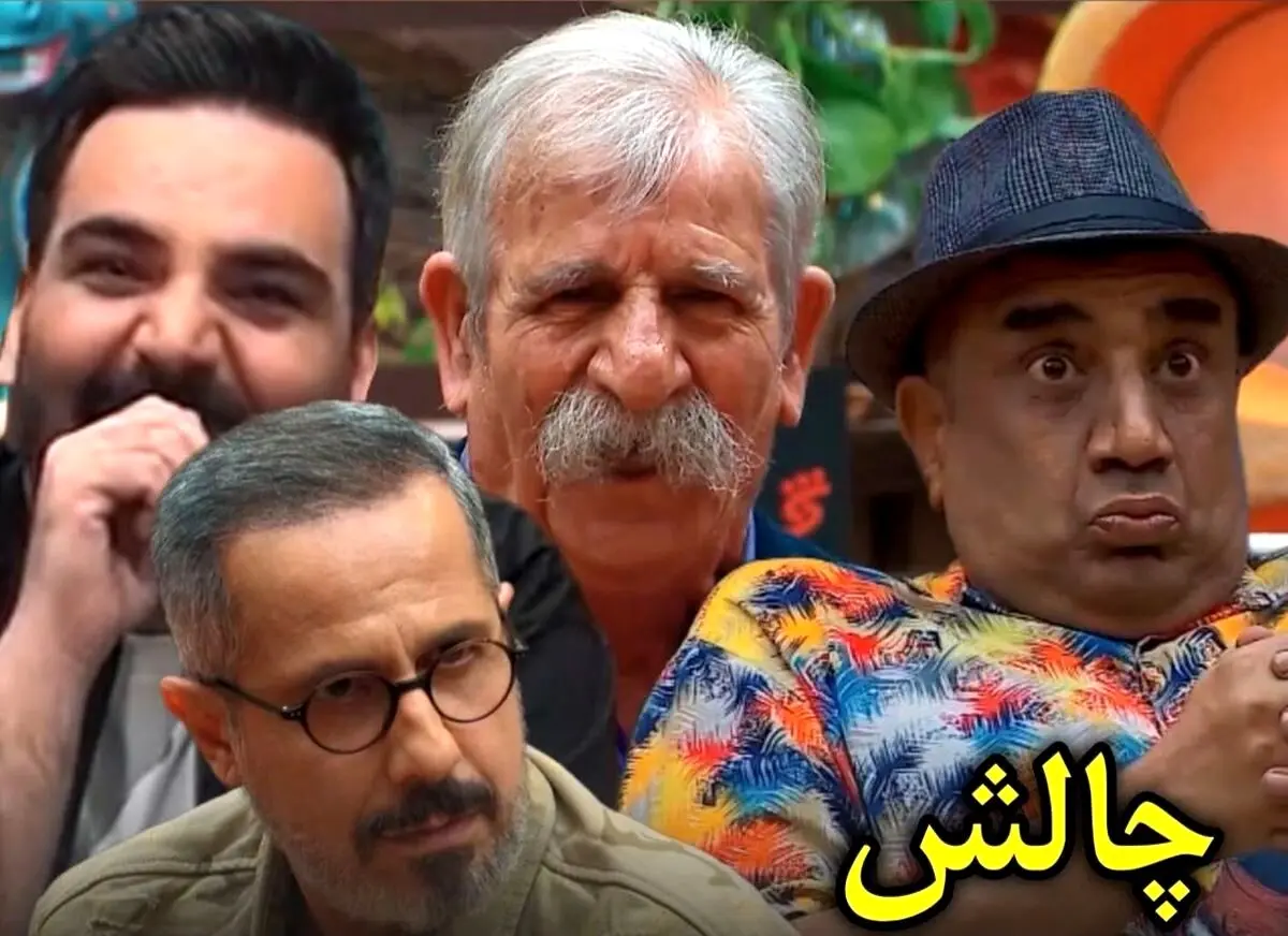 جوک‌های بی‌مزه پدربزرگ ۸۲ ساله در جوکر ۲