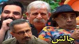 جوک‌های بی‌مزه پدربزرگ ۸۲ ساله در جوکر ۲