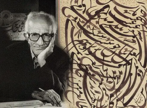 «مشق نام لیلی» روی آنتن می‌رود/ مستندی از غلامحسین امیرخانی