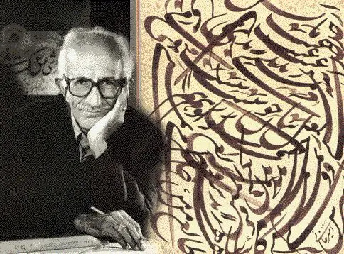 «مشق نام لیلی» روی آنتن می‌رود/ مستندی از غلامحسین امیرخانی